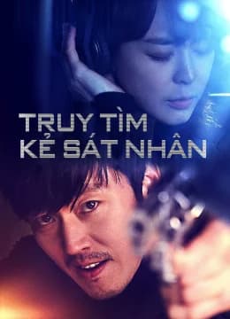 Âm thanh tội phạm (Giọng nói) (Phần 1) - Voice (Season 1) (2025) Vietsub