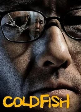 Cold Fish - Cold Fish (2025) Vietsub