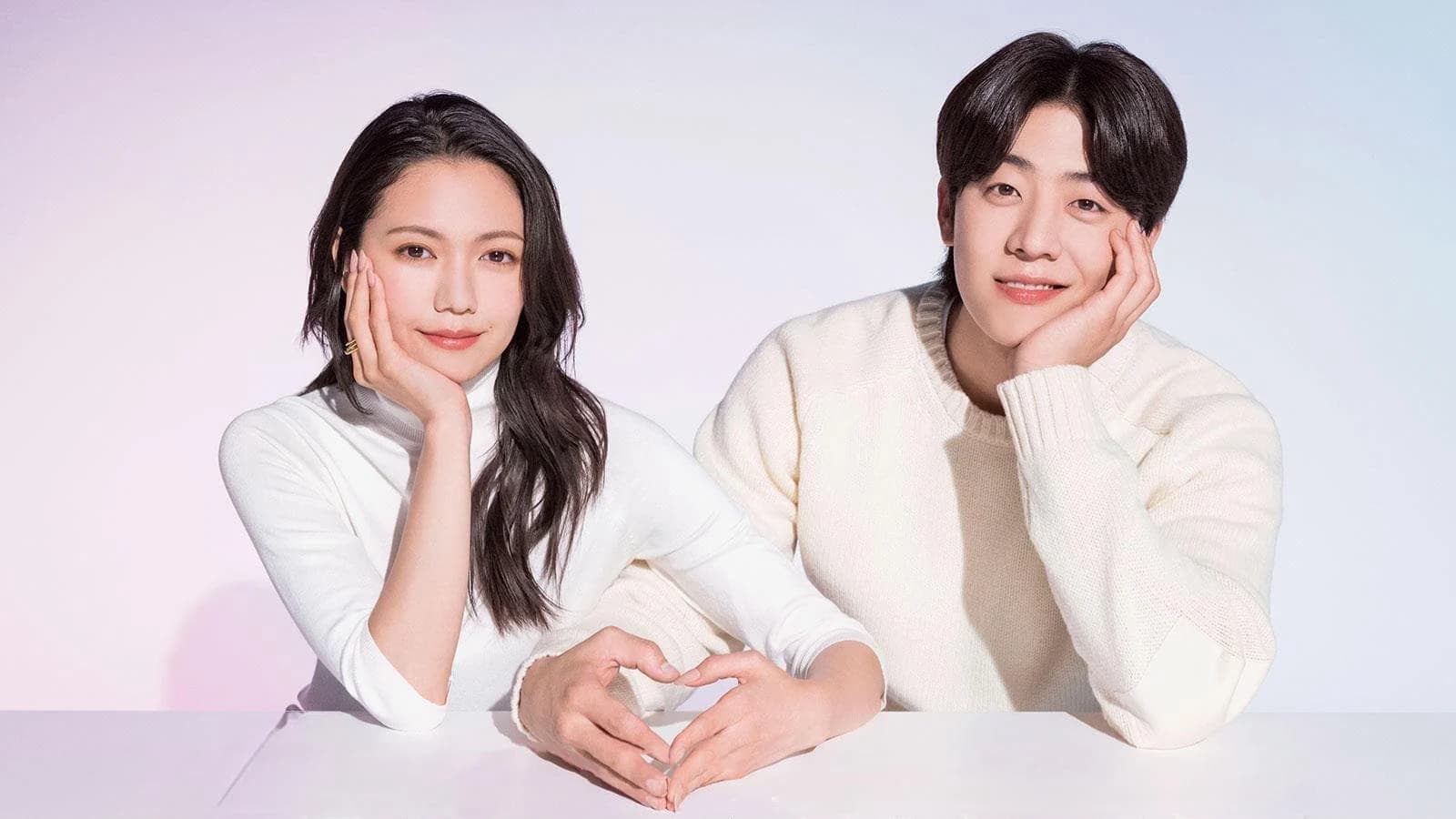 Đôi Mắt Si Tình - Eye Love You (2025) Vietsub