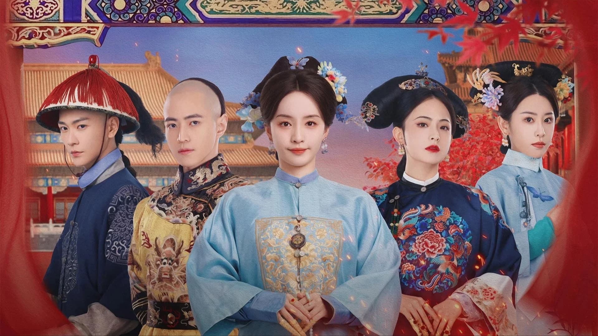 Hậu Cung Linh Vân Truyện - The Ascent Of Ling Yun