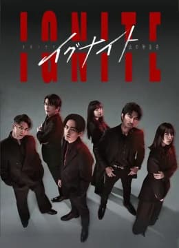 Ignite - Ignite (2025) Vietsub