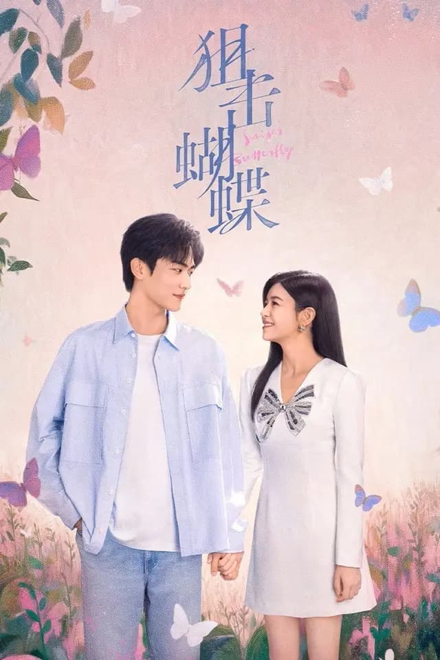 Ngắm Bắn Hồ Điệp - Sniper Butterfly