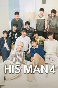 His Man (Phần 4)