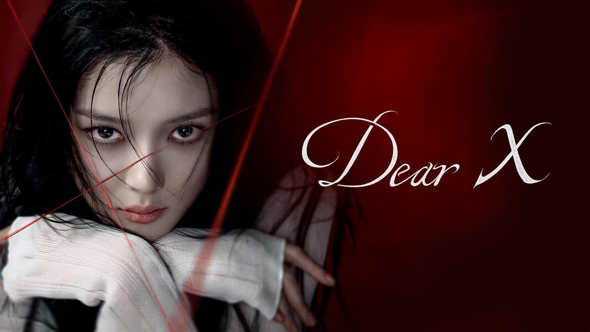 Thân gửi X - Dear X