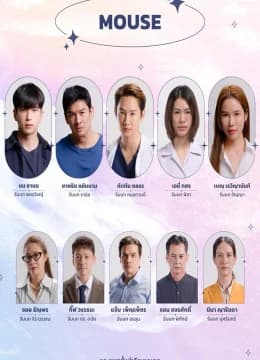 Kẻ Săn Người (Bản Thái) - Mouse