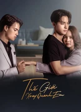 Thế Giới Xoay Quanh Em - Never Enough