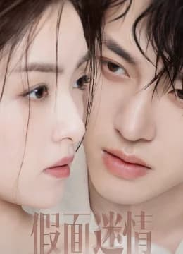 Tình Yêu Giả Tạo - Kill Lover