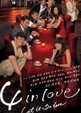 Tứ Giác Tình Yêu - Let It Be Love (2025) Vietsub